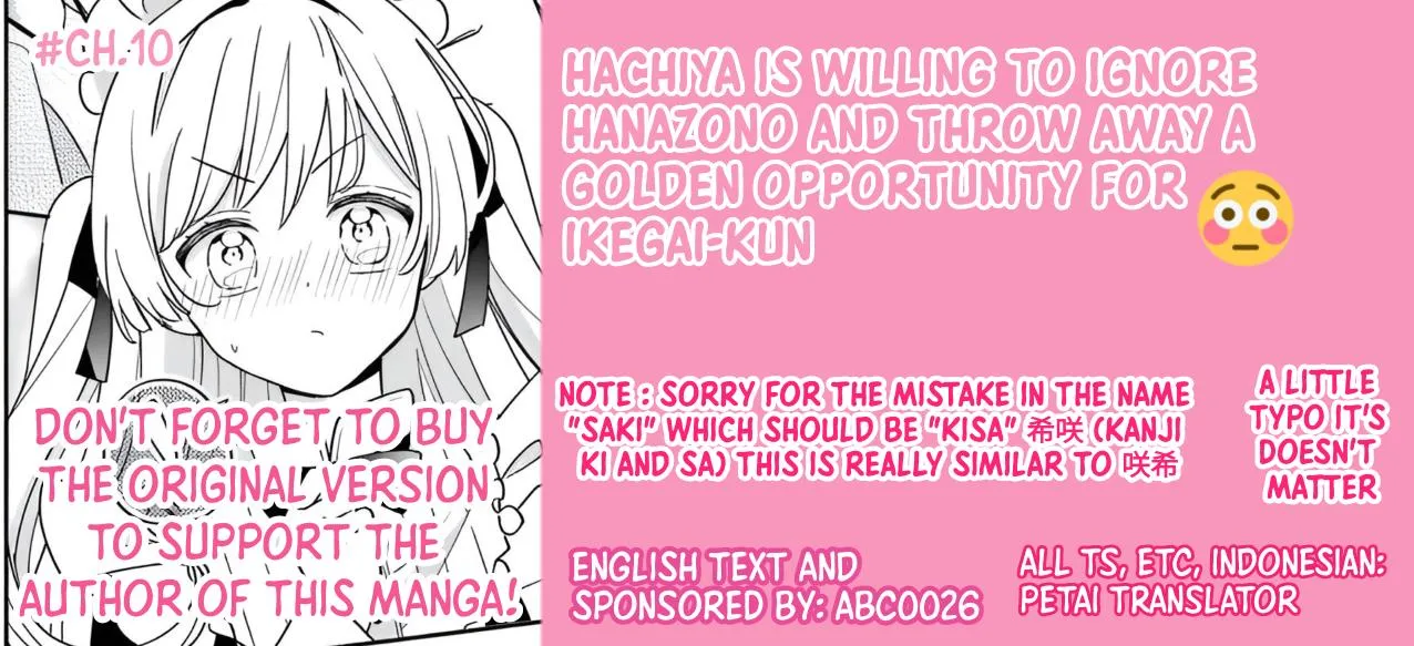 Maid wa Koisuru Hachiya-kun Chapter 10 page 65 - 