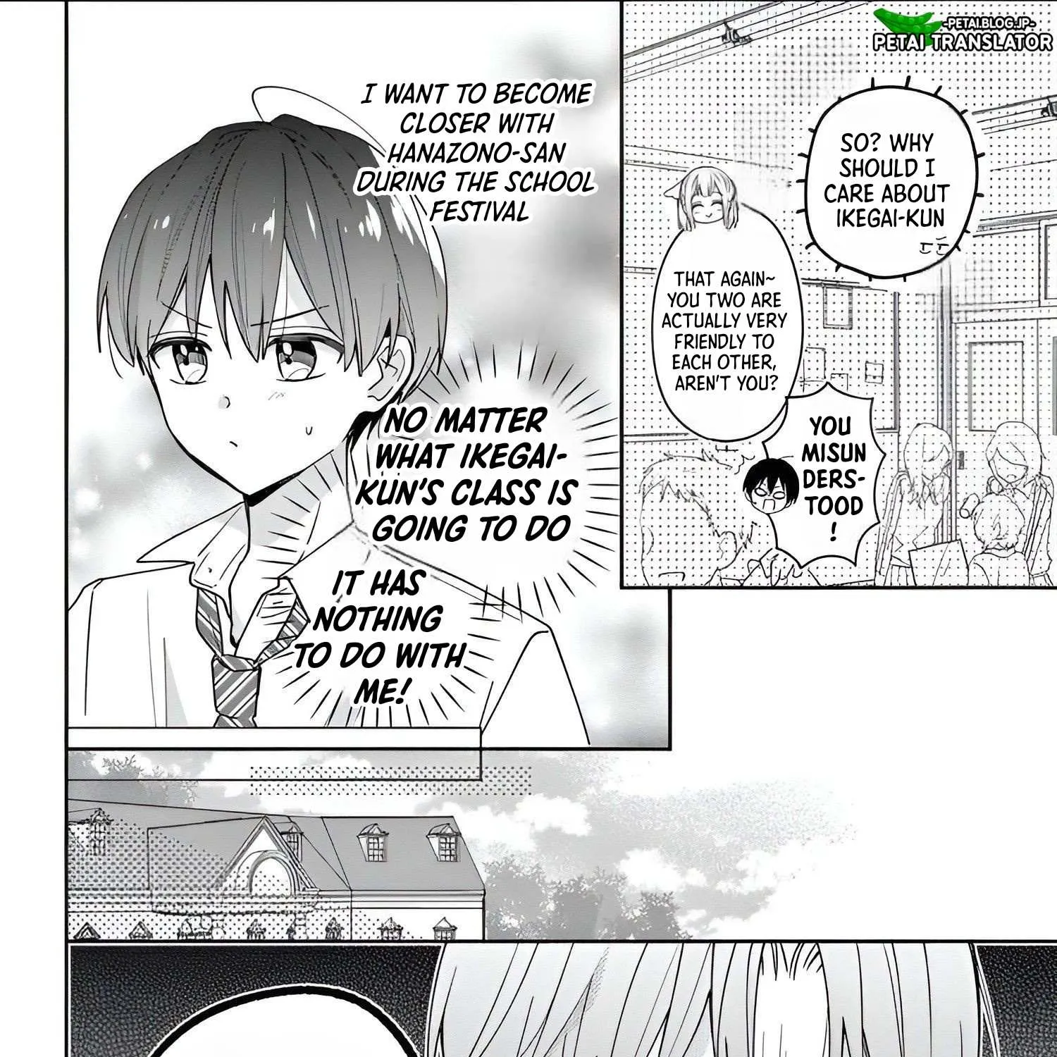 Maid wa Koisuru Hachiya-kun Chapter 10 page 8 - 