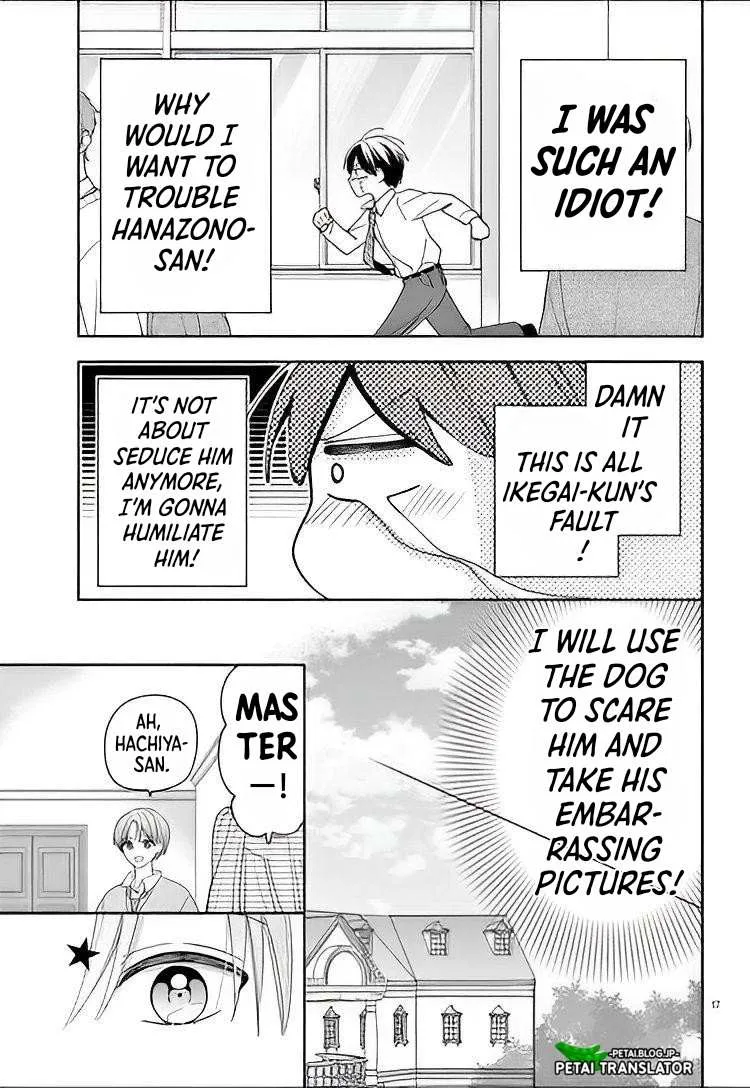 Maid wa Koisuru Hachiya-kun Chapter 11 page 17 - 