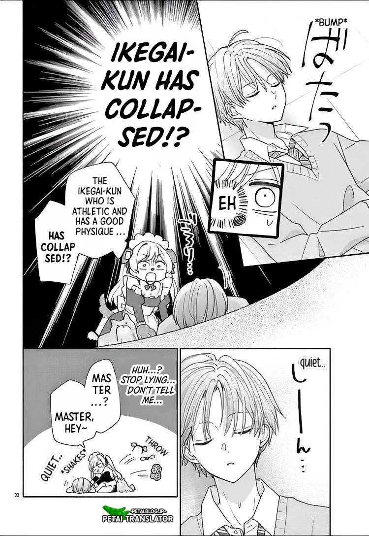 Maid wa Koisuru Hachiya-kun Chapter 11 page 20 - 