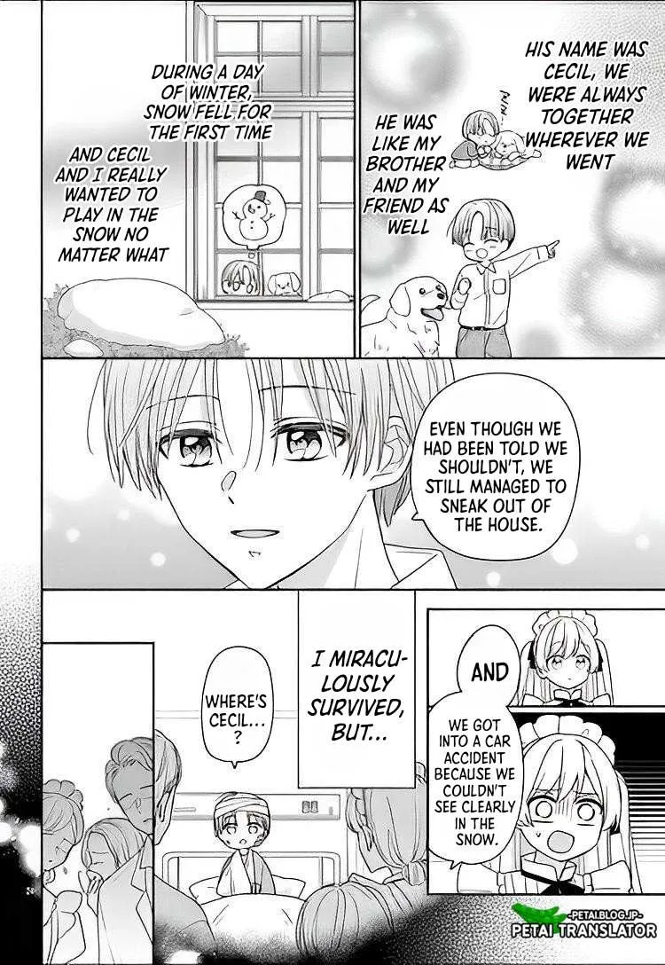 Maid wa Koisuru Hachiya-kun Chapter 11 page 24 - 