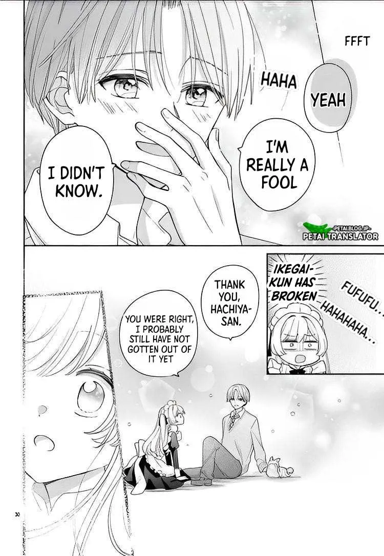 Maid wa Koisuru Hachiya-kun Chapter 11 page 30 - 