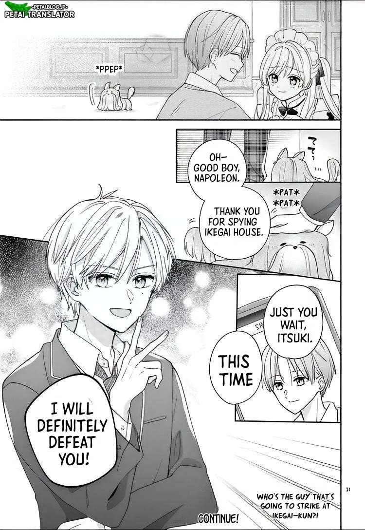 Maid wa Koisuru Hachiya-kun Chapter 11 page 31 - 