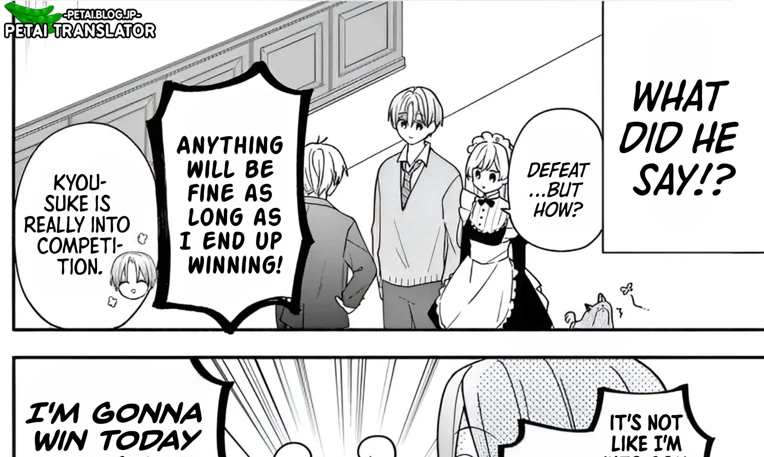 Maid wa Koisuru Hachiya-kun Chapter 12 page 12 - 