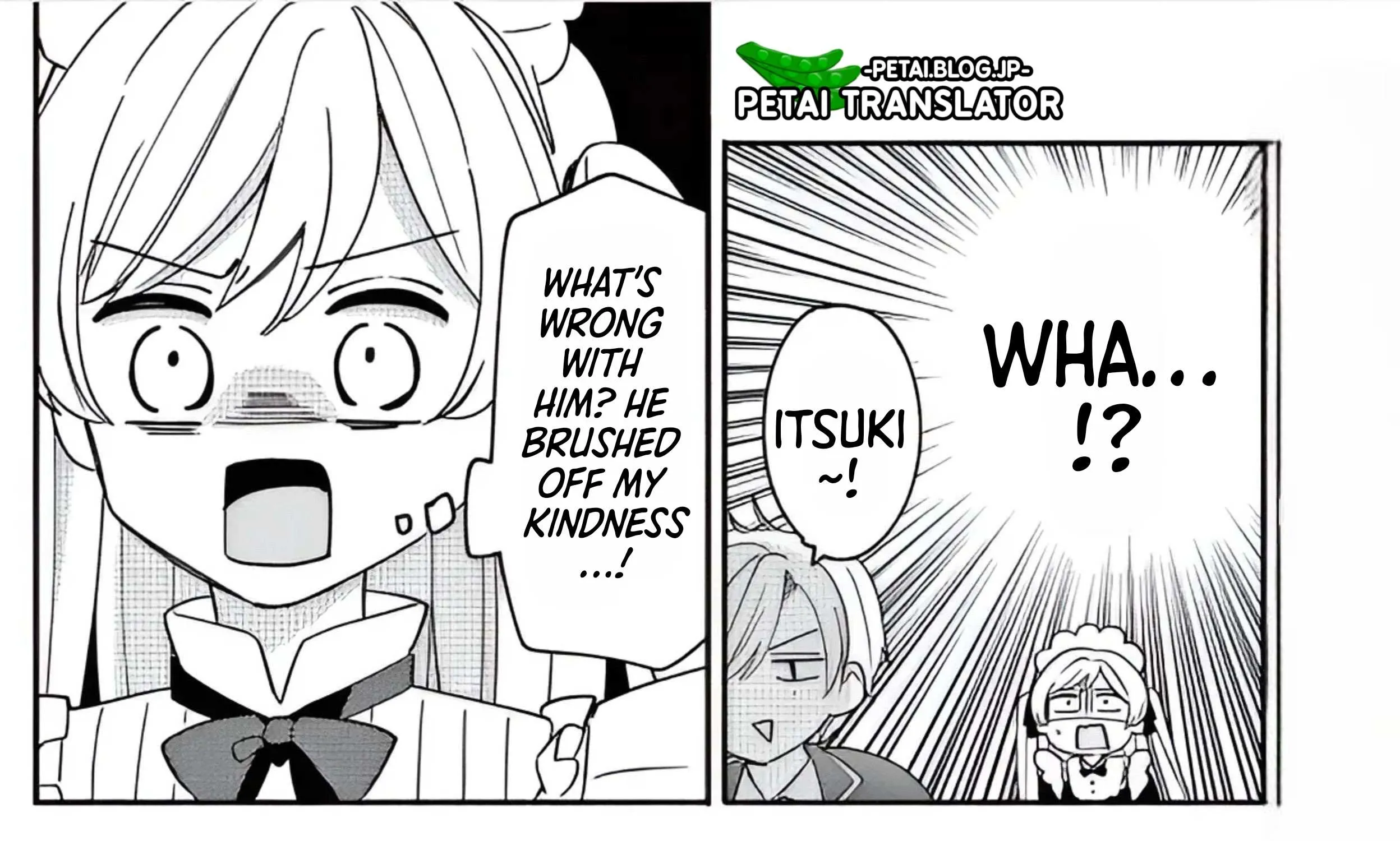 Maid wa Koisuru Hachiya-kun Chapter 12 page 18 - 