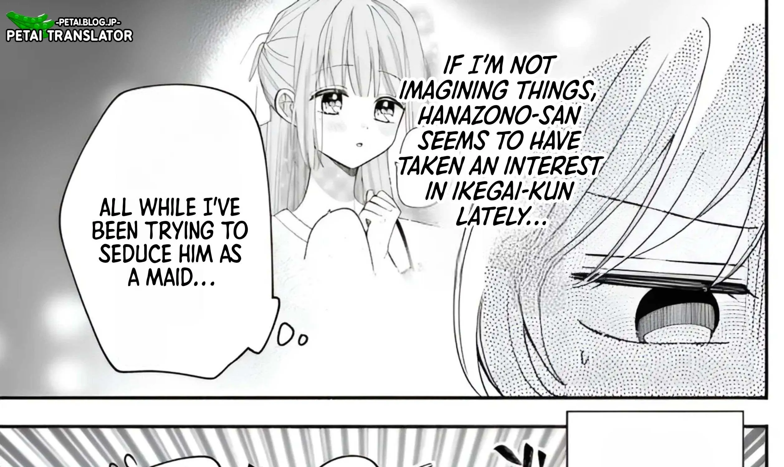 Maid wa Koisuru Hachiya-kun Chapter 12 page 3 - 