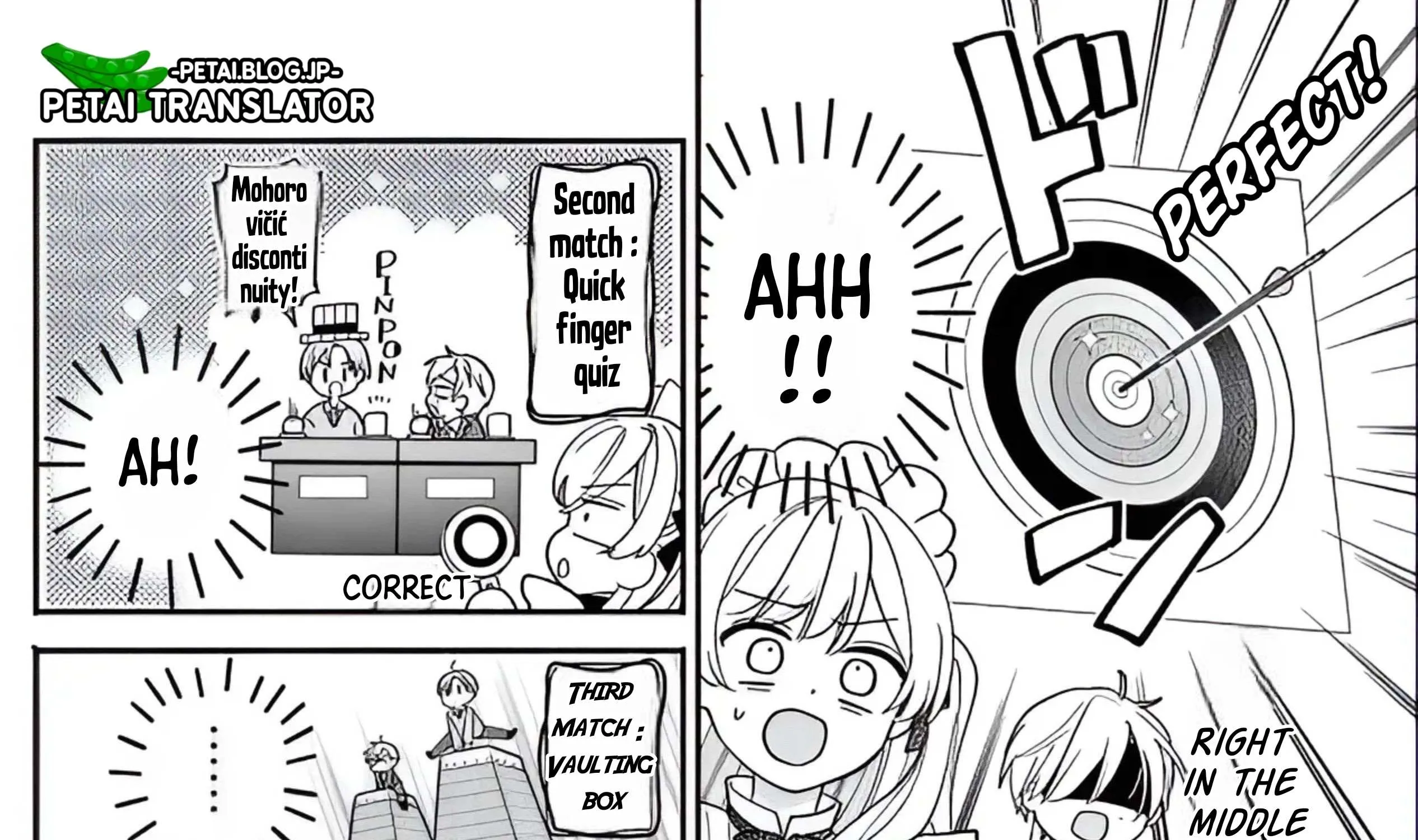 Maid wa Koisuru Hachiya-kun Chapter 12 page 24 - 