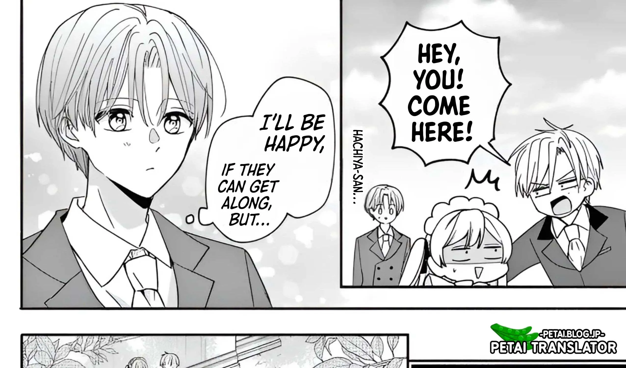 Maid wa Koisuru Hachiya-kun Chapter 12 page 30 - 