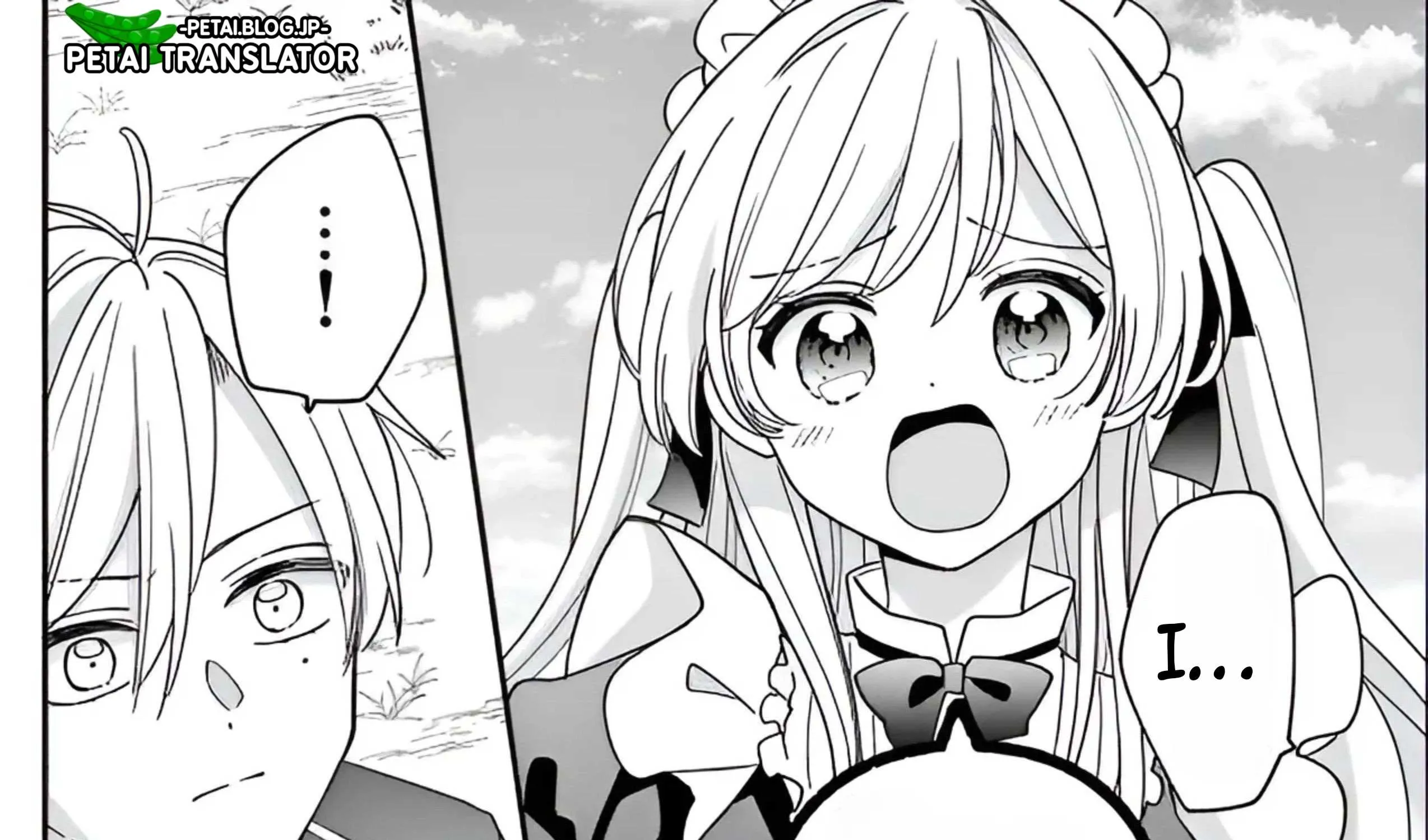 Maid wa Koisuru Hachiya-kun Chapter 12 page 42 - 