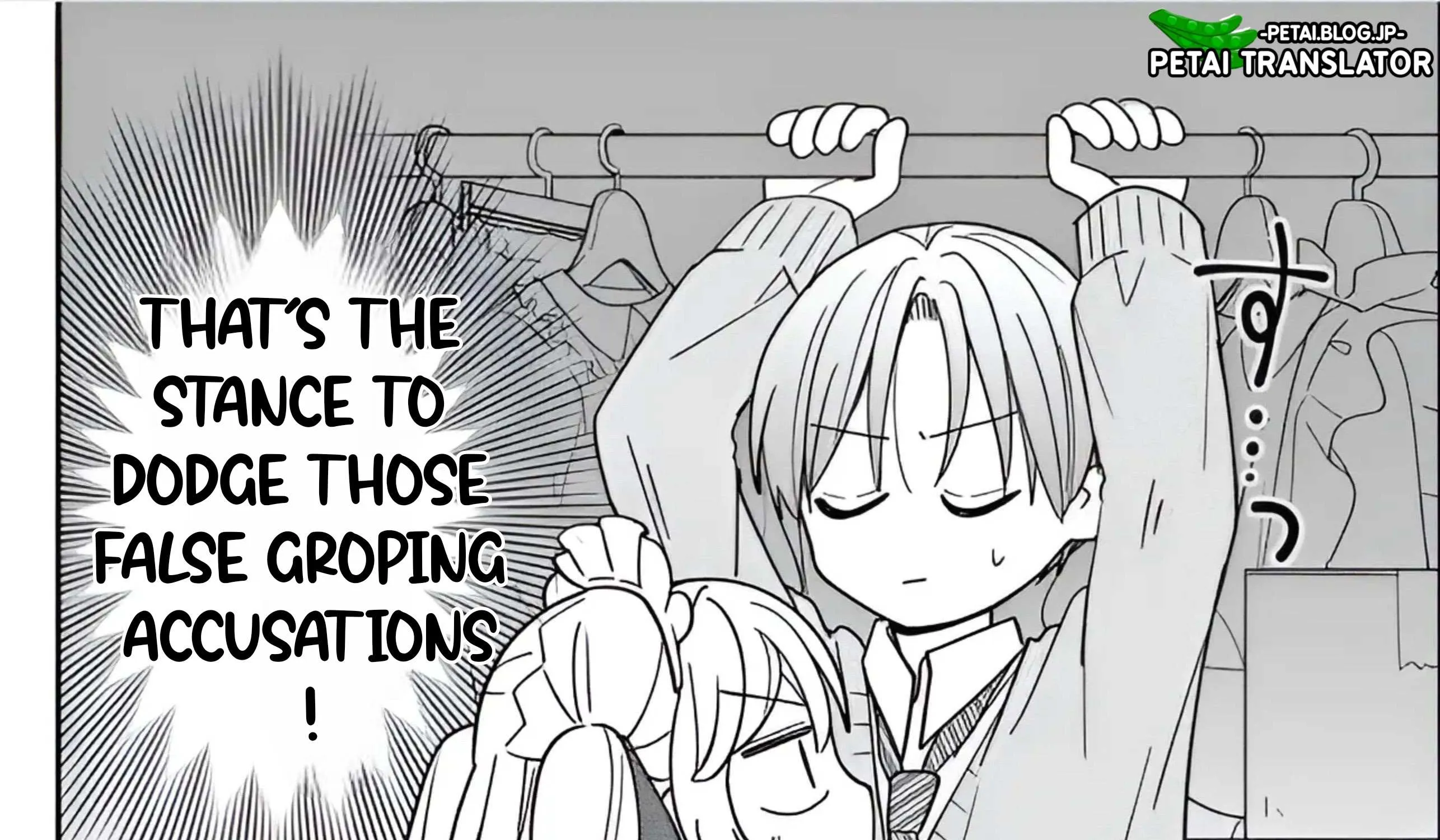 Maid wa Koisuru Hachiya-kun Chapter 12 page 54 - 