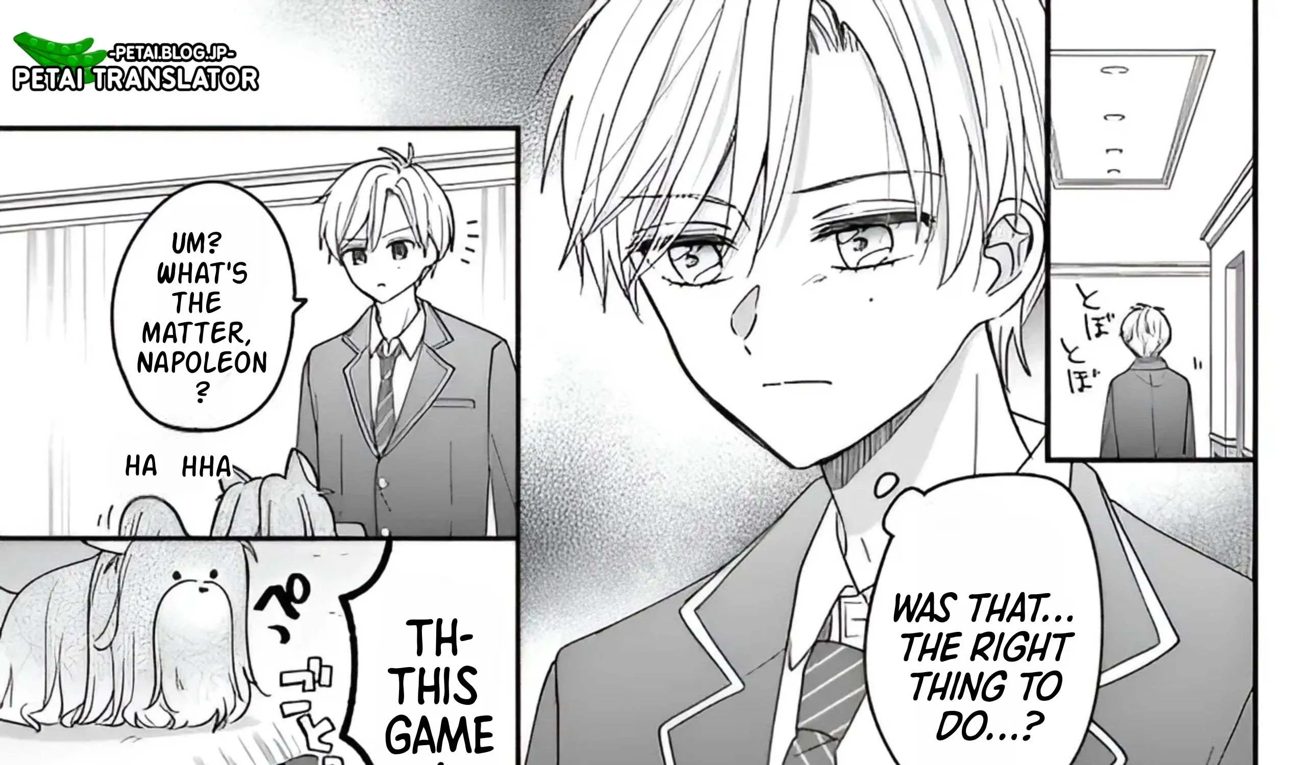 Maid wa Koisuru Hachiya-kun Chapter 12 page 57 - 