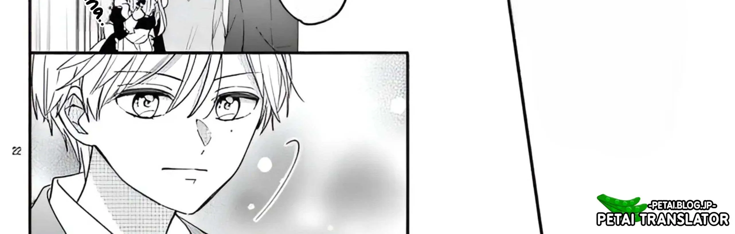 Maid wa Koisuru Hachiya-kun Chapter 12 page 62 - 