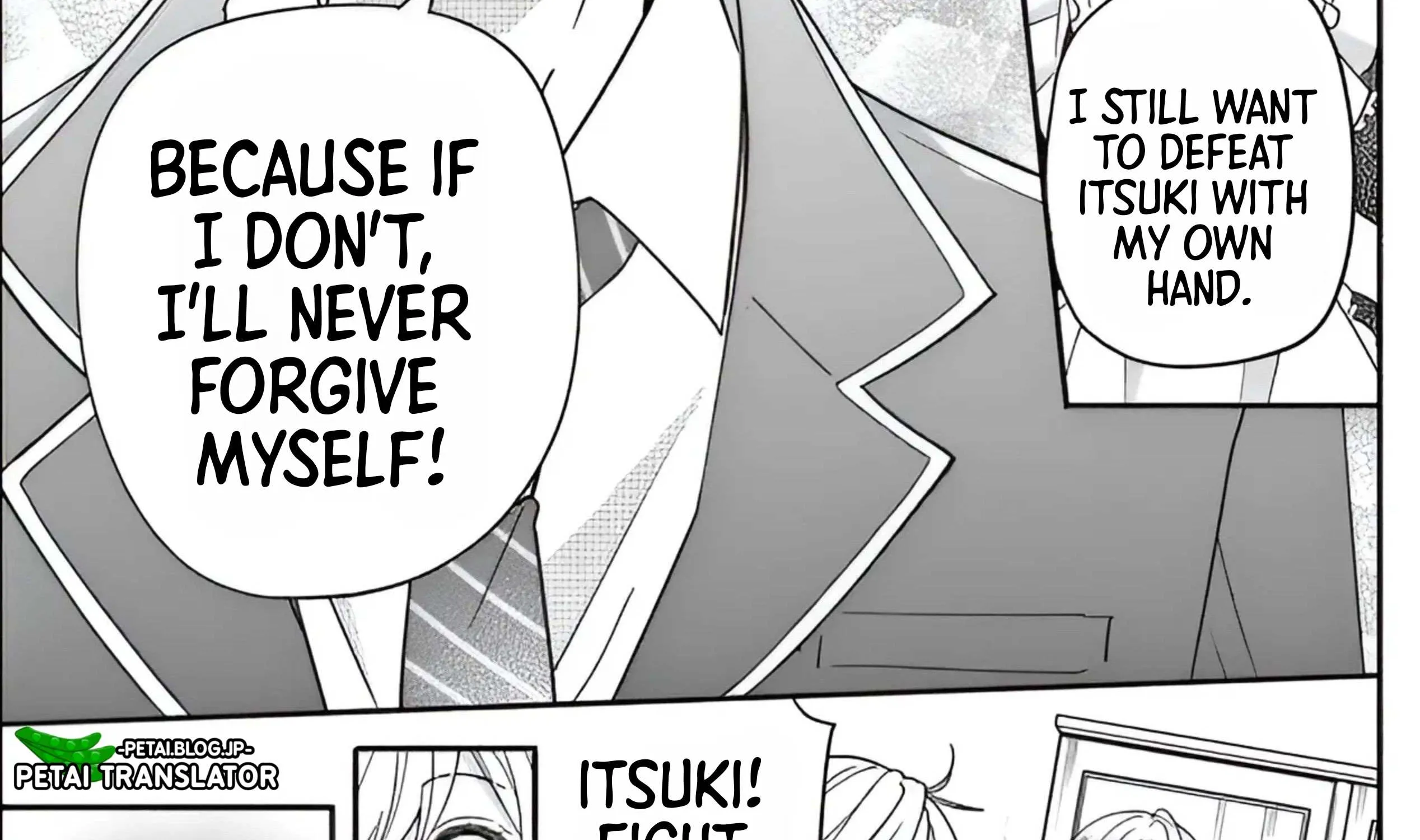 Maid wa Koisuru Hachiya-kun Chapter 12 page 64 - 