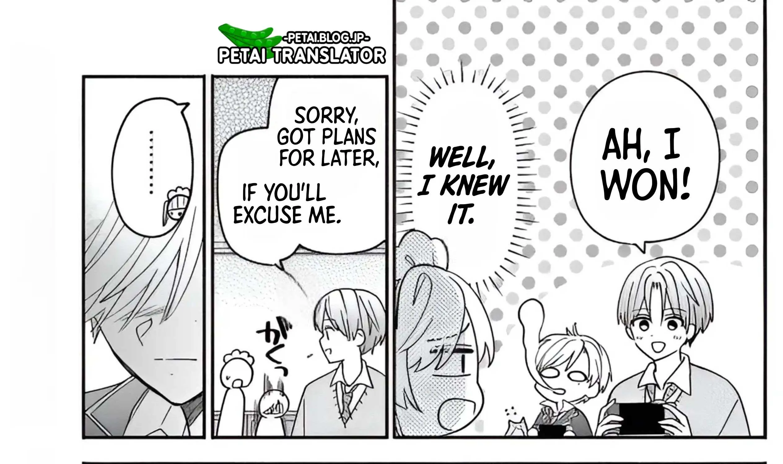 Maid wa Koisuru Hachiya-kun Chapter 12 page 69 - 