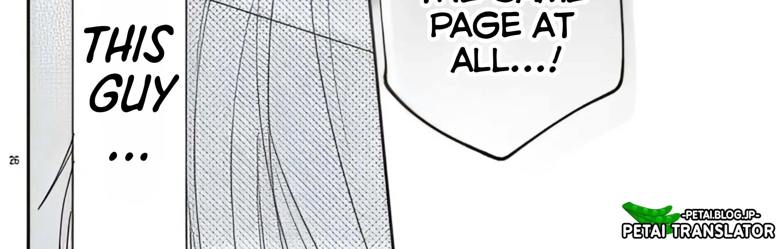 Maid wa Koisuru Hachiya-kun Chapter 12 page 74 - 