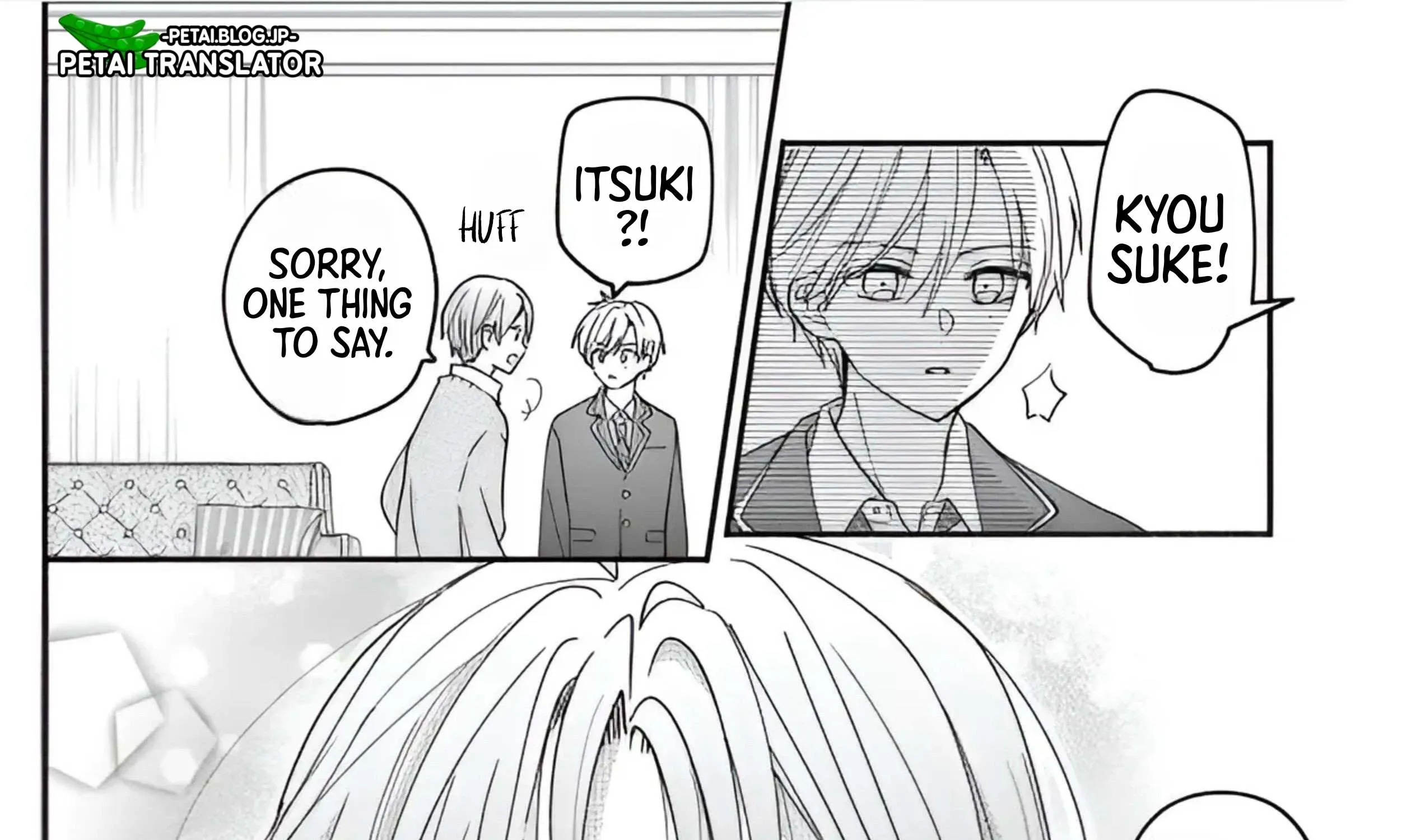 Maid wa Koisuru Hachiya-kun Chapter 12 page 78 - 