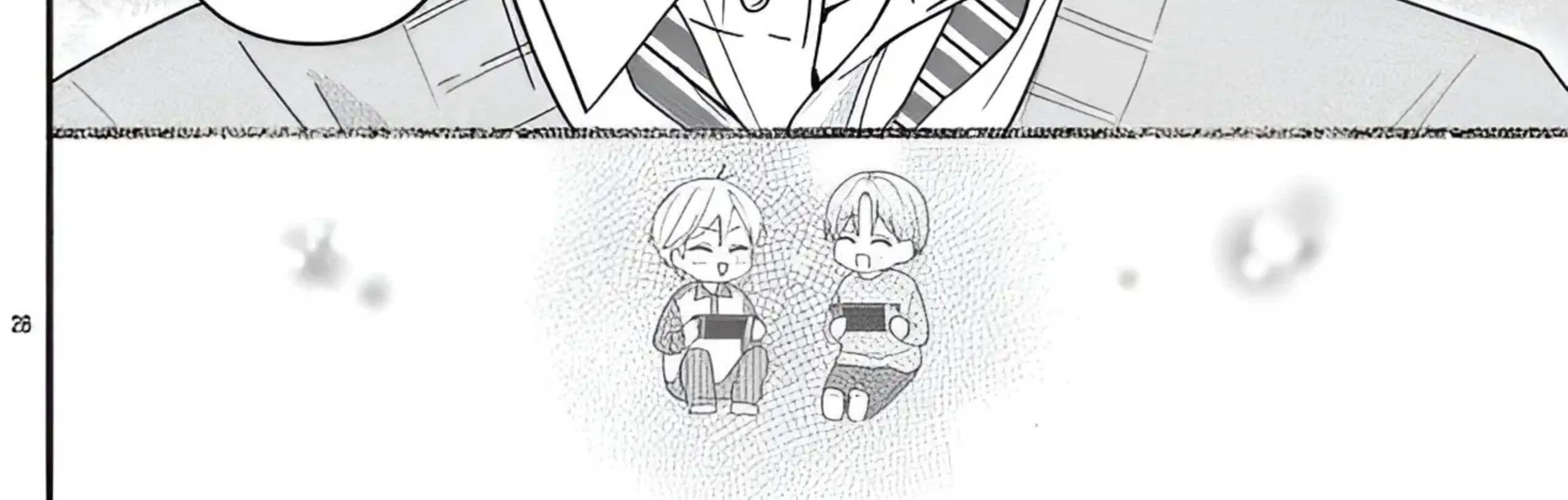 Maid wa Koisuru Hachiya-kun Chapter 12 page 80 - 