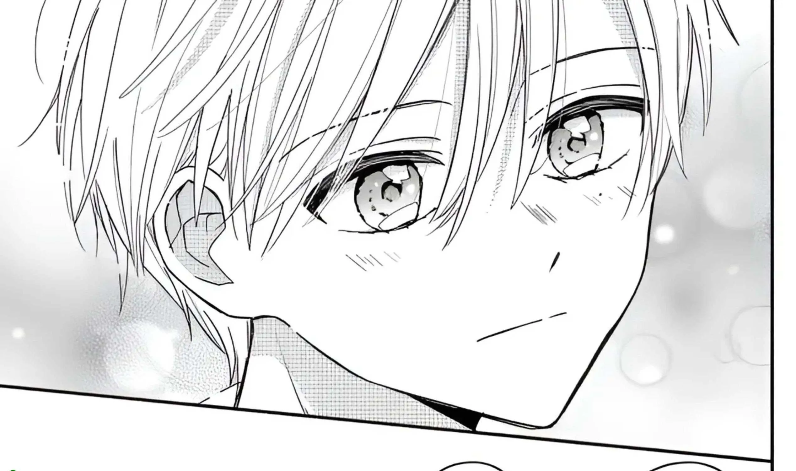 Maid wa Koisuru Hachiya-kun Chapter 12 page 81 - 
