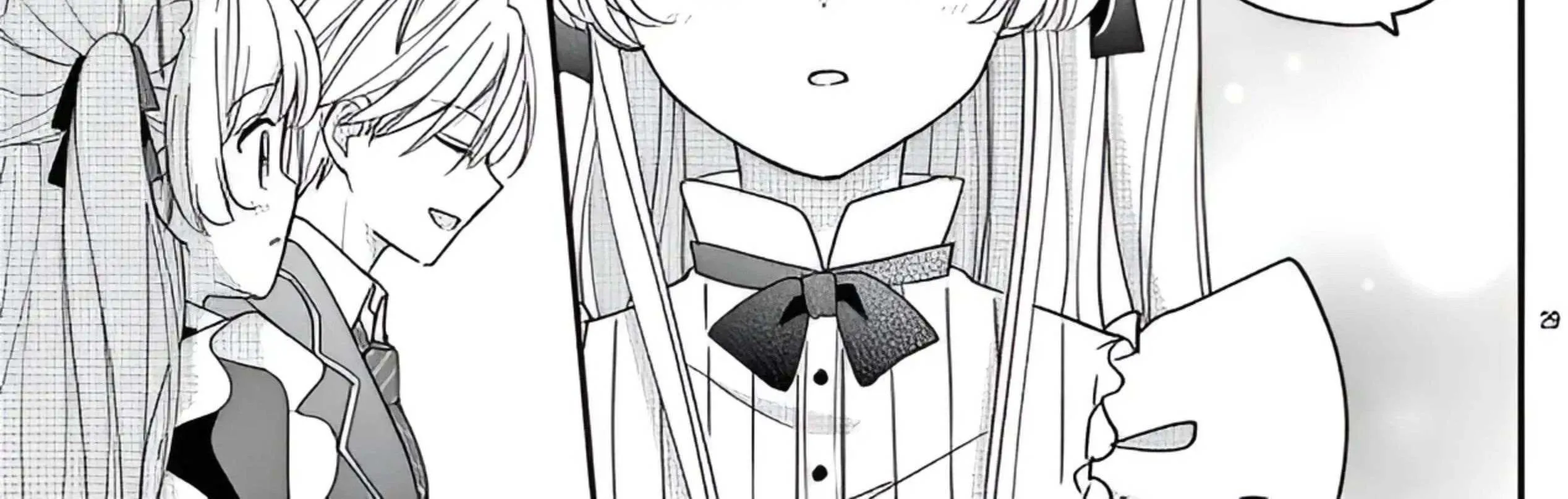Maid wa Koisuru Hachiya-kun Chapter 12 page 83 - 