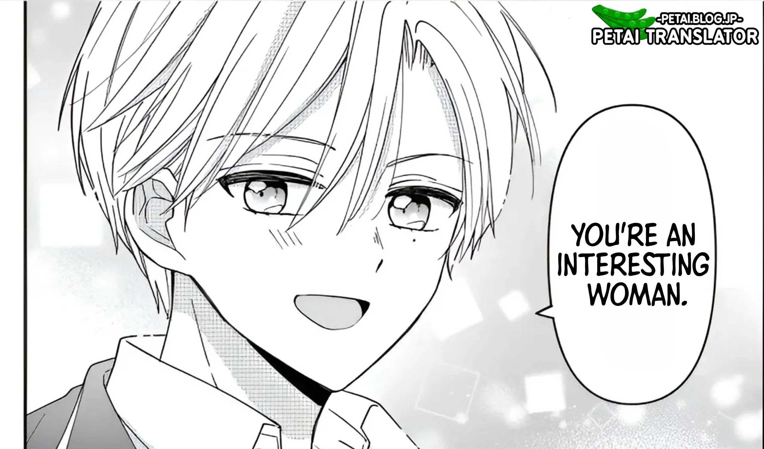 Maid wa Koisuru Hachiya-kun Chapter 12 page 84 - 