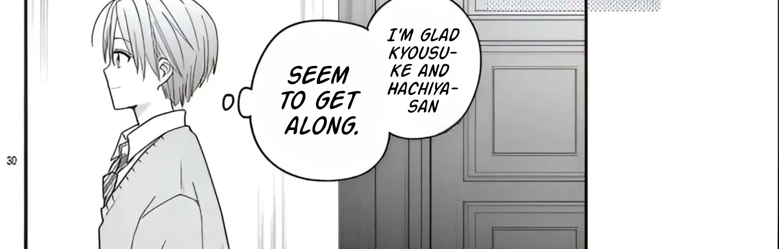 Maid wa Koisuru Hachiya-kun Chapter 12 page 86 - 
