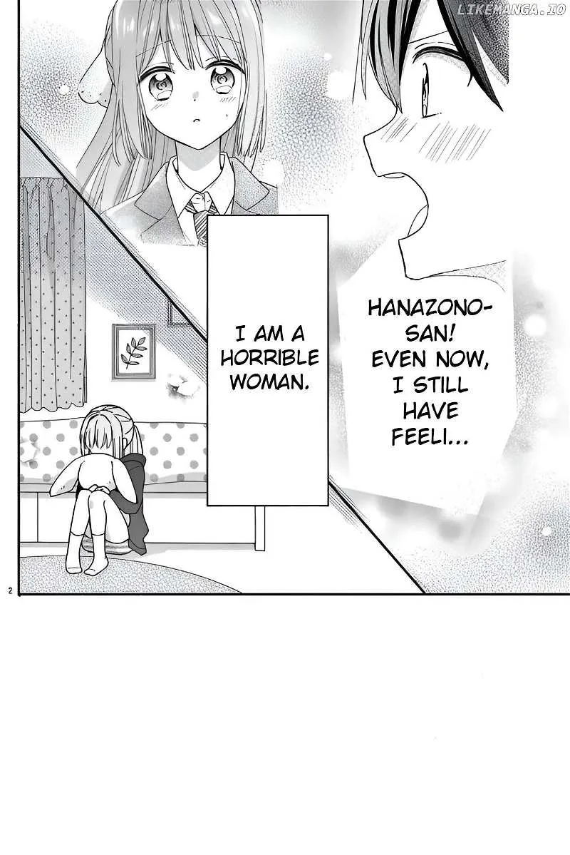 Maid wa Koisuru Hachiya-kun Chapter 13 page 2 - 