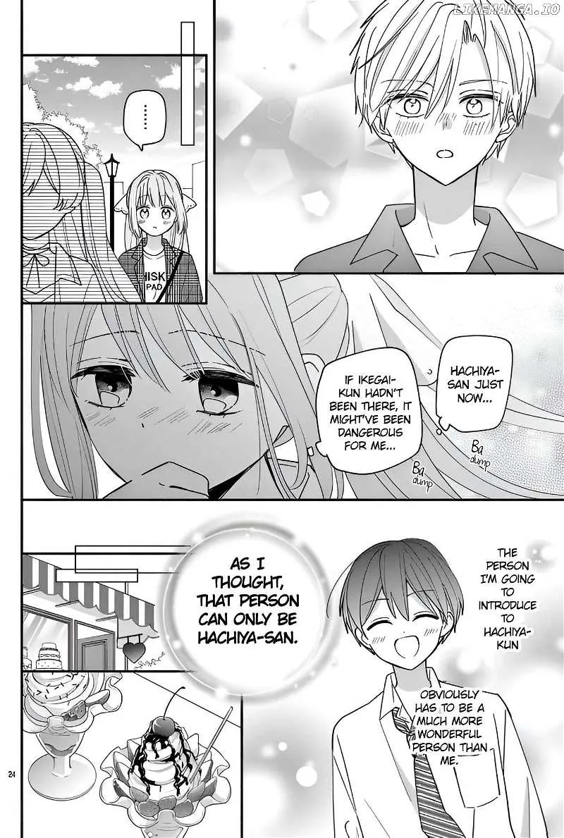 Maid wa Koisuru Hachiya-kun Chapter 13 page 24 - 