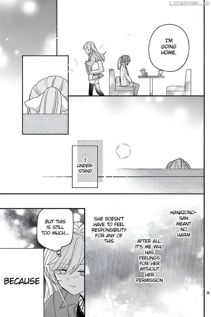Maid wa Koisuru Hachiya-kun Chapter 13 page 29 - 