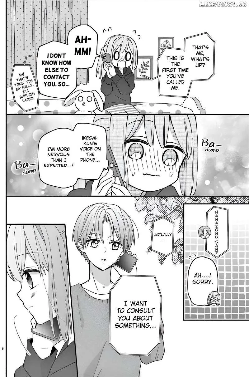 Maid wa Koisuru Hachiya-kun Chapter 13 page 8 - 