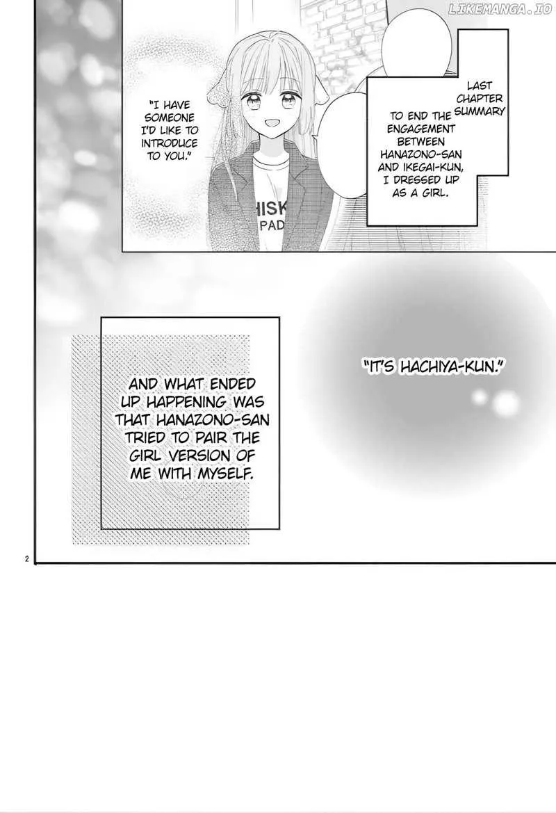 Maid wa Koisuru Hachiya-kun Chapter 14 page 2 - 