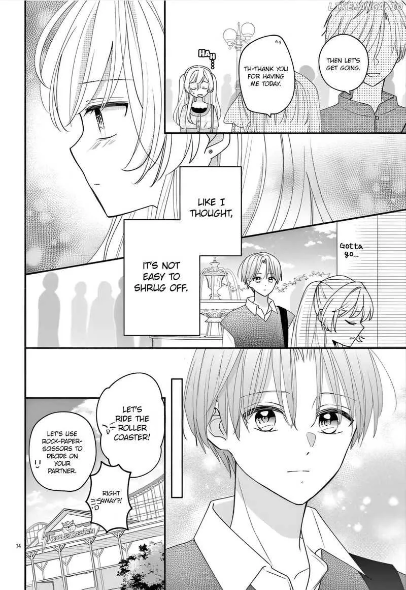 Maid wa Koisuru Hachiya-kun Chapter 14 page 14 - 