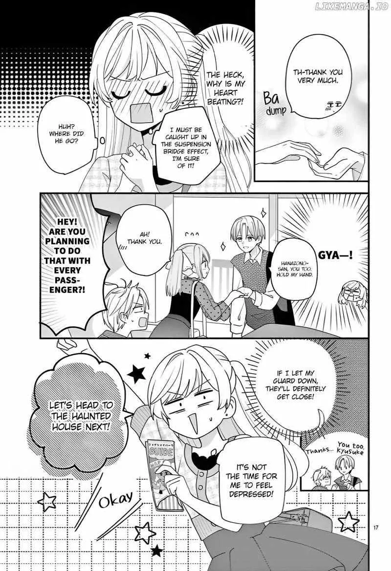 Maid wa Koisuru Hachiya-kun Chapter 14 page 17 - 