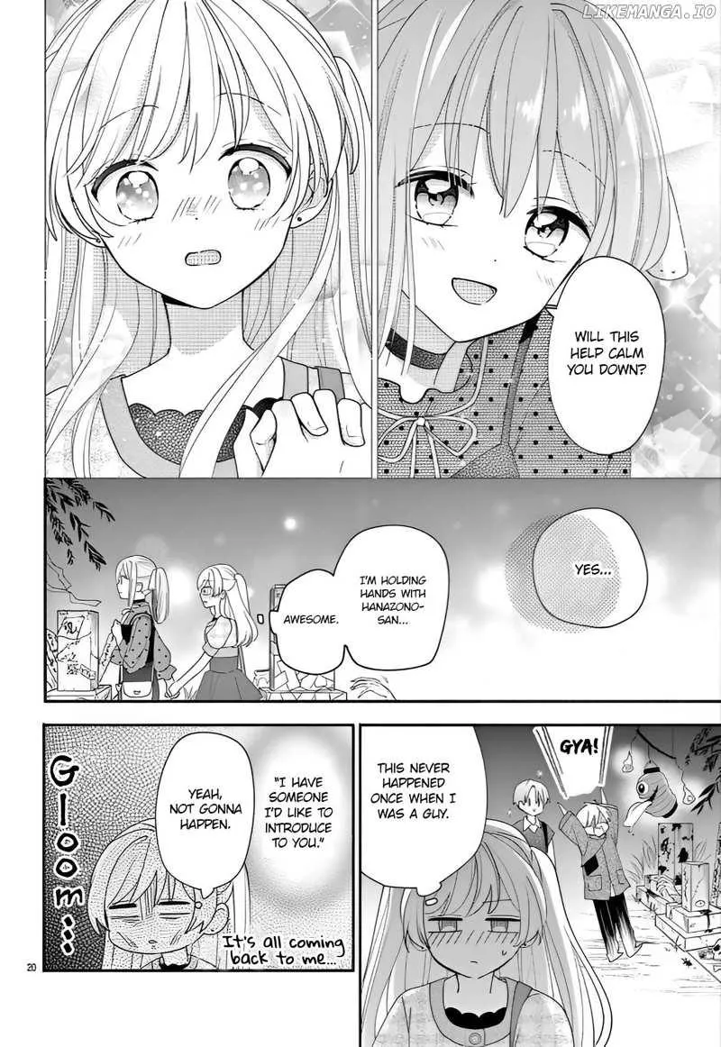 Maid wa Koisuru Hachiya-kun Chapter 14 page 20 - 