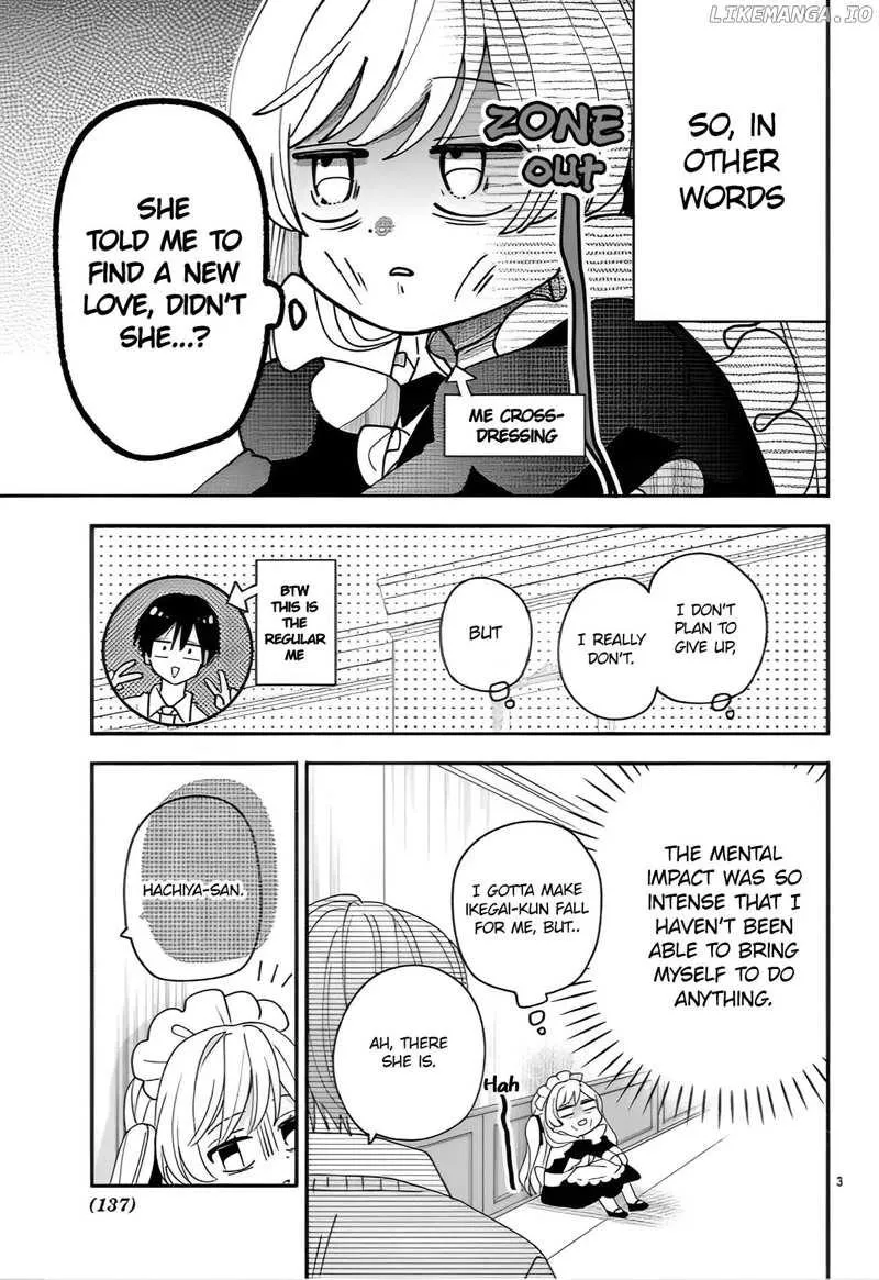 Maid wa Koisuru Hachiya-kun Chapter 14 page 3 - 