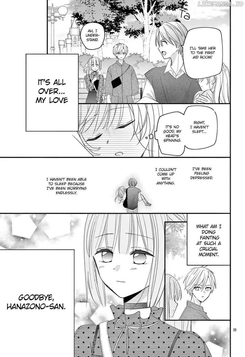 Maid wa Koisuru Hachiya-kun Chapter 14 page 25 - 