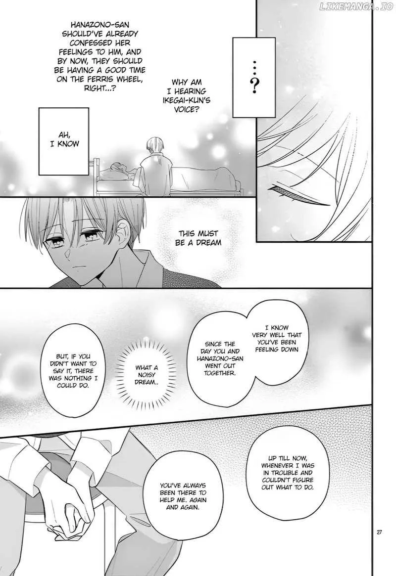 Maid wa Koisuru Hachiya-kun Chapter 14 page 27 - 