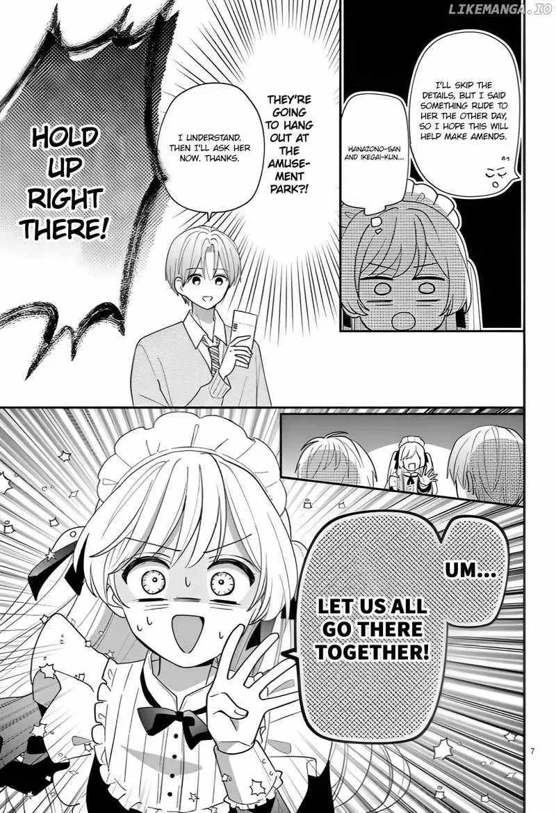 Maid wa Koisuru Hachiya-kun Chapter 14 page 7 - 