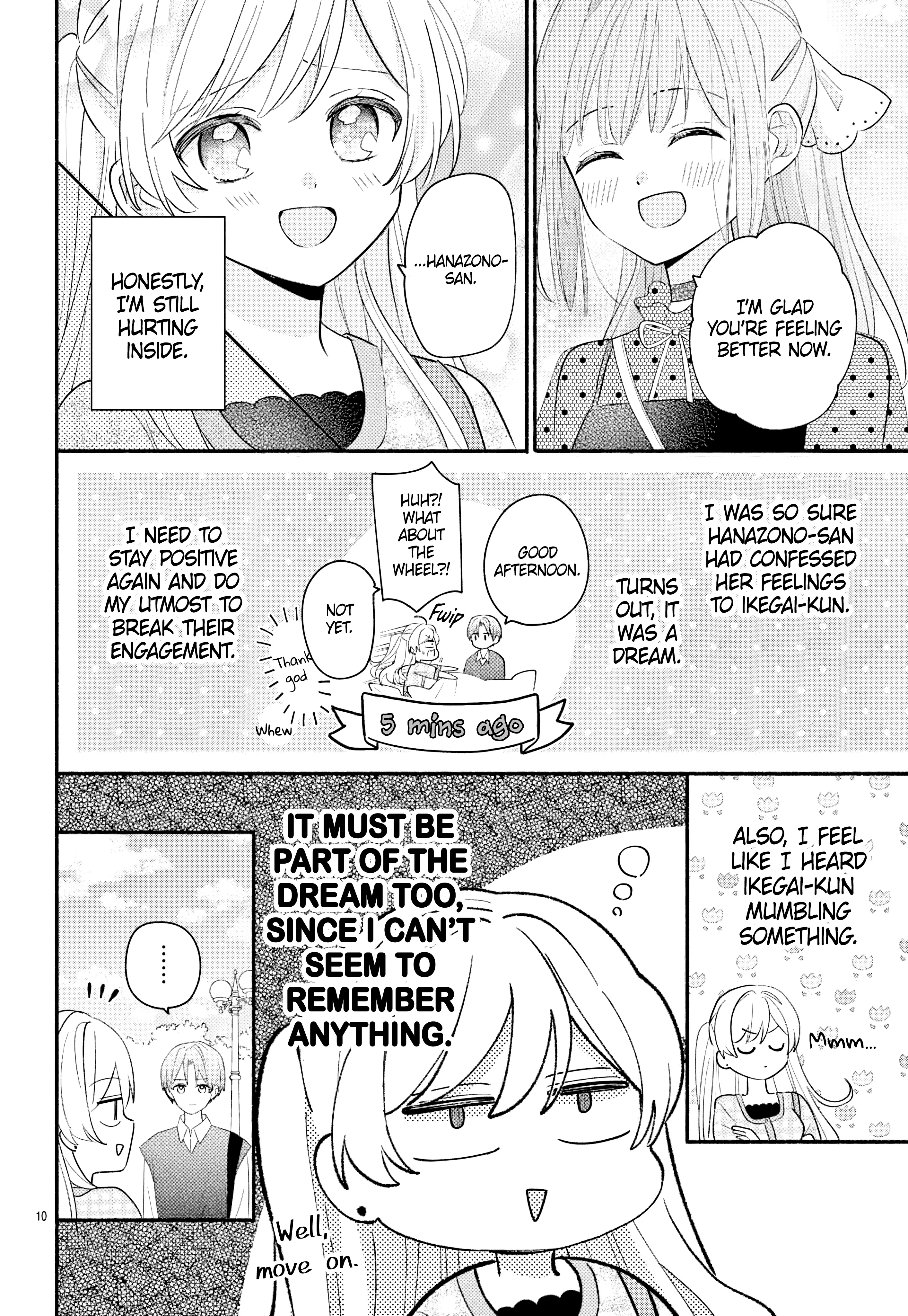 Maid wa Koisuru Hachiya-kun Chapter 15 page 11 - 