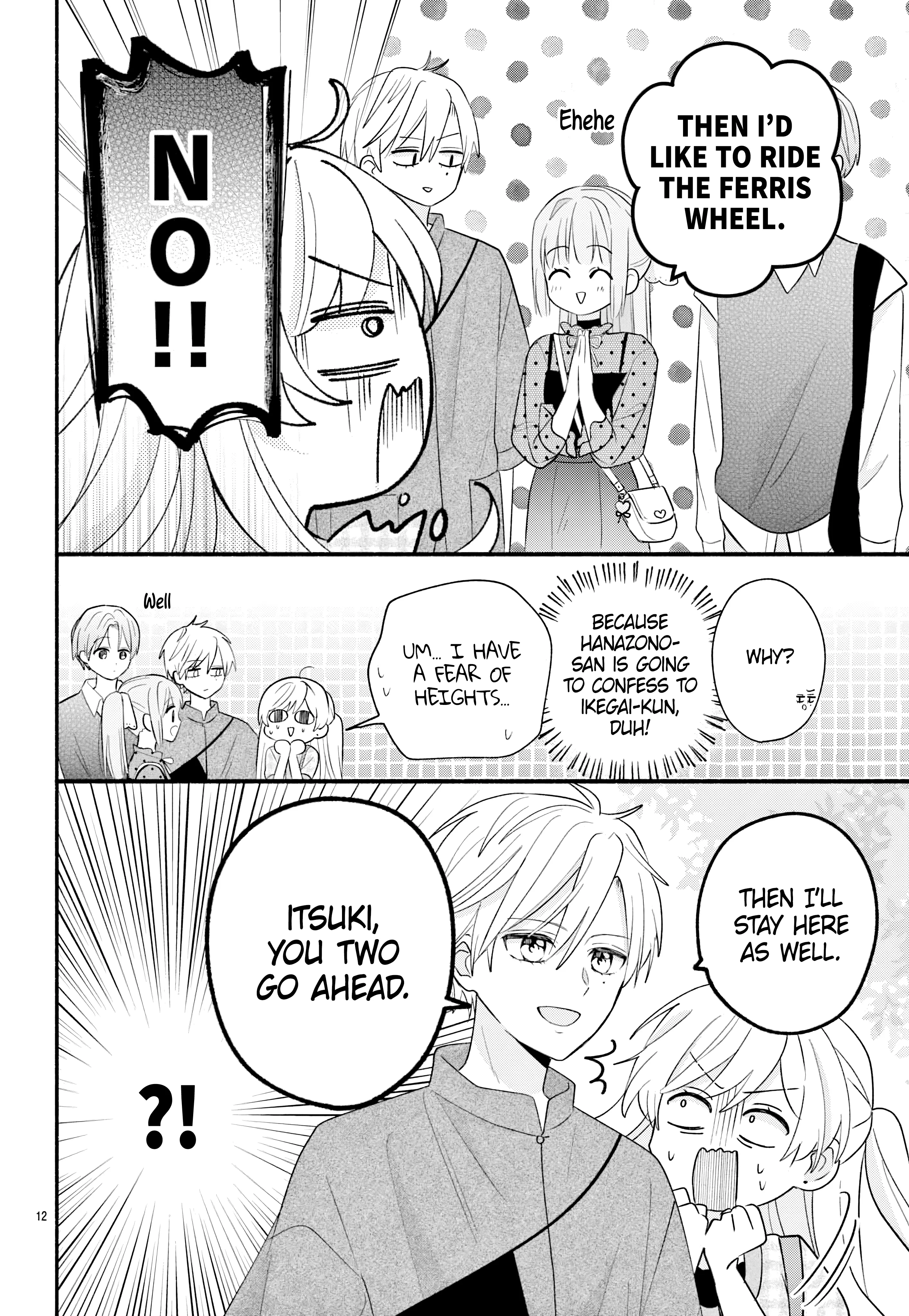 Maid wa Koisuru Hachiya-kun Chapter 15 page 13 - 