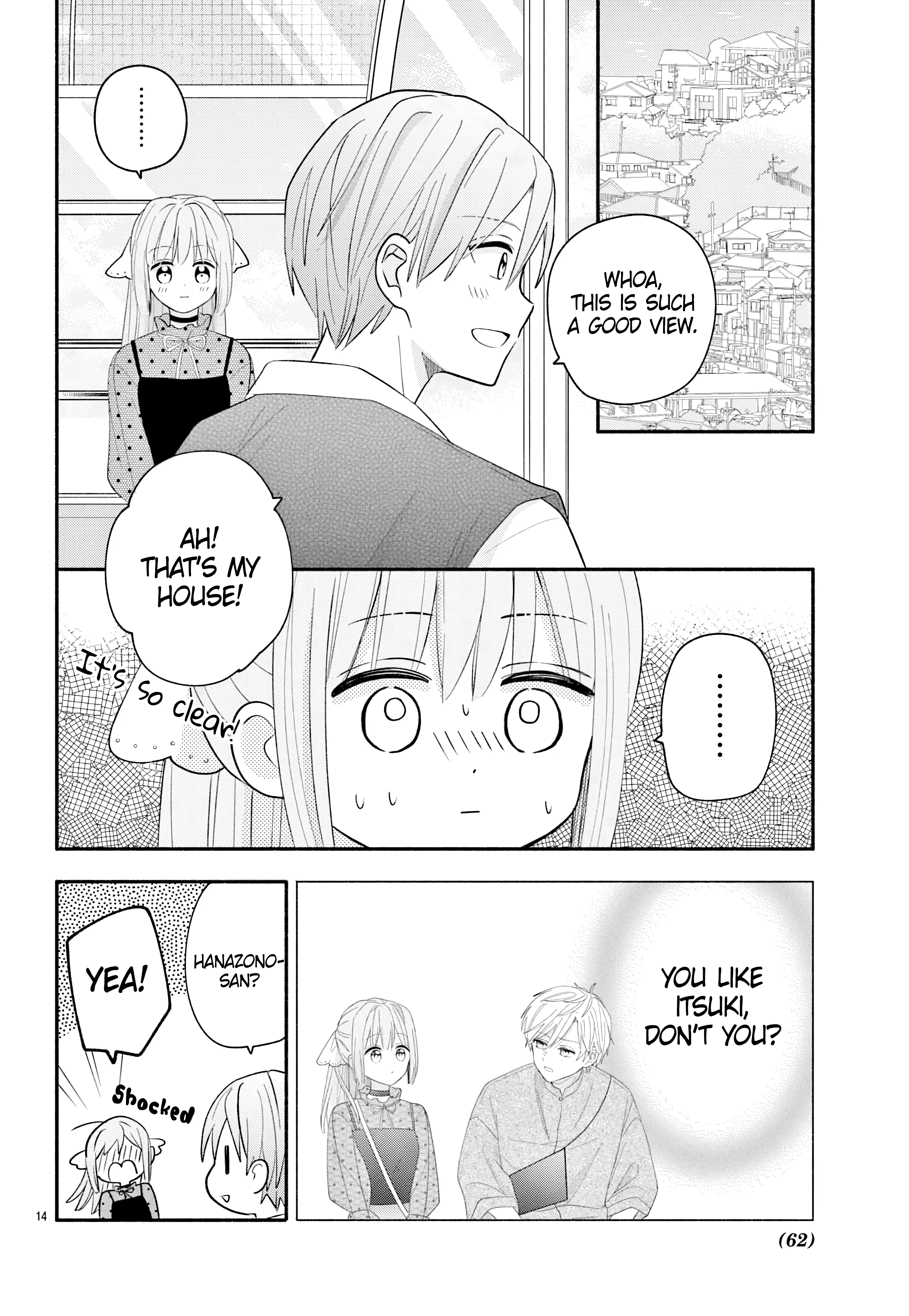 Maid wa Koisuru Hachiya-kun Chapter 15 page 15 - 