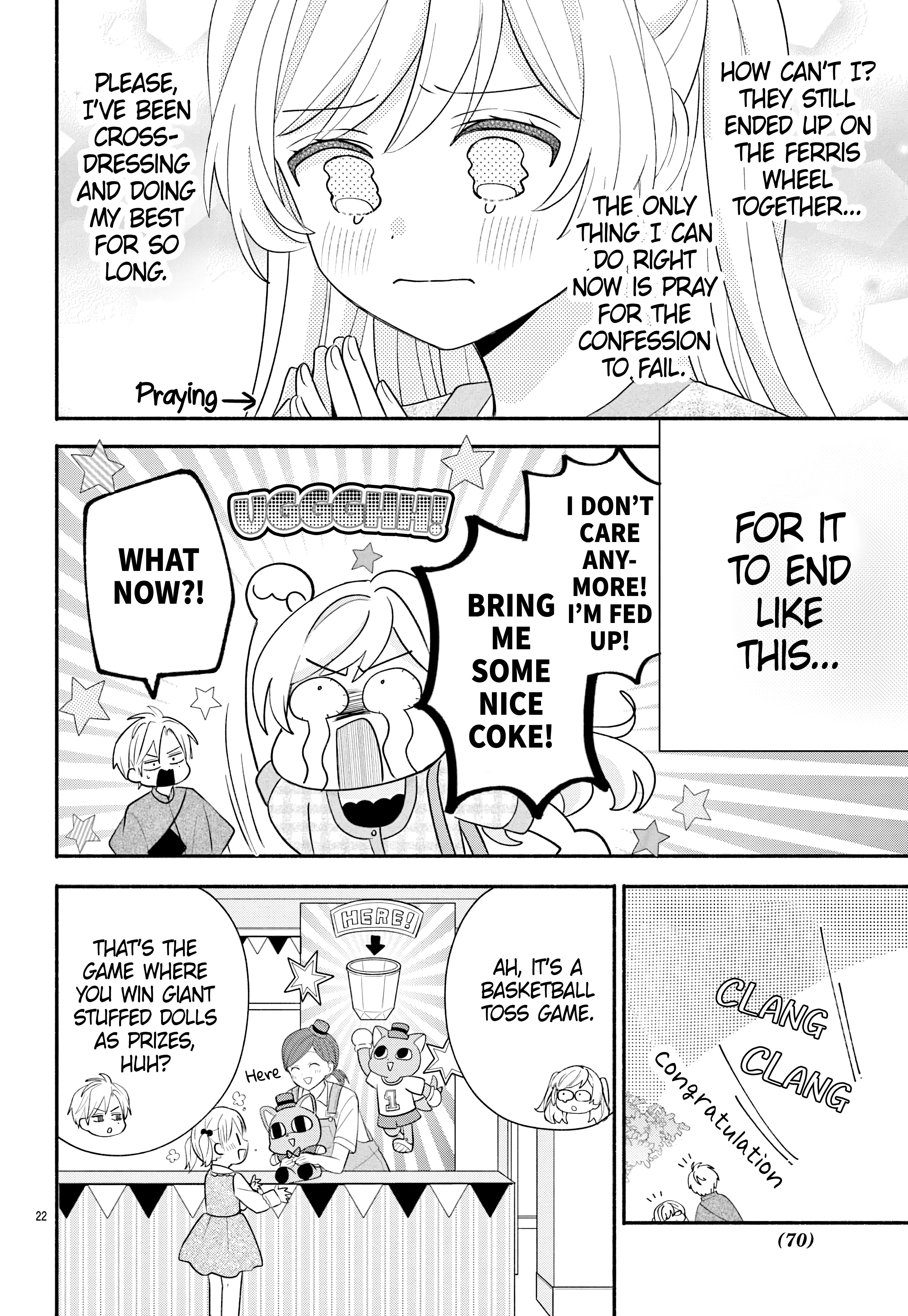 Maid wa Koisuru Hachiya-kun Chapter 15 page 23 - 