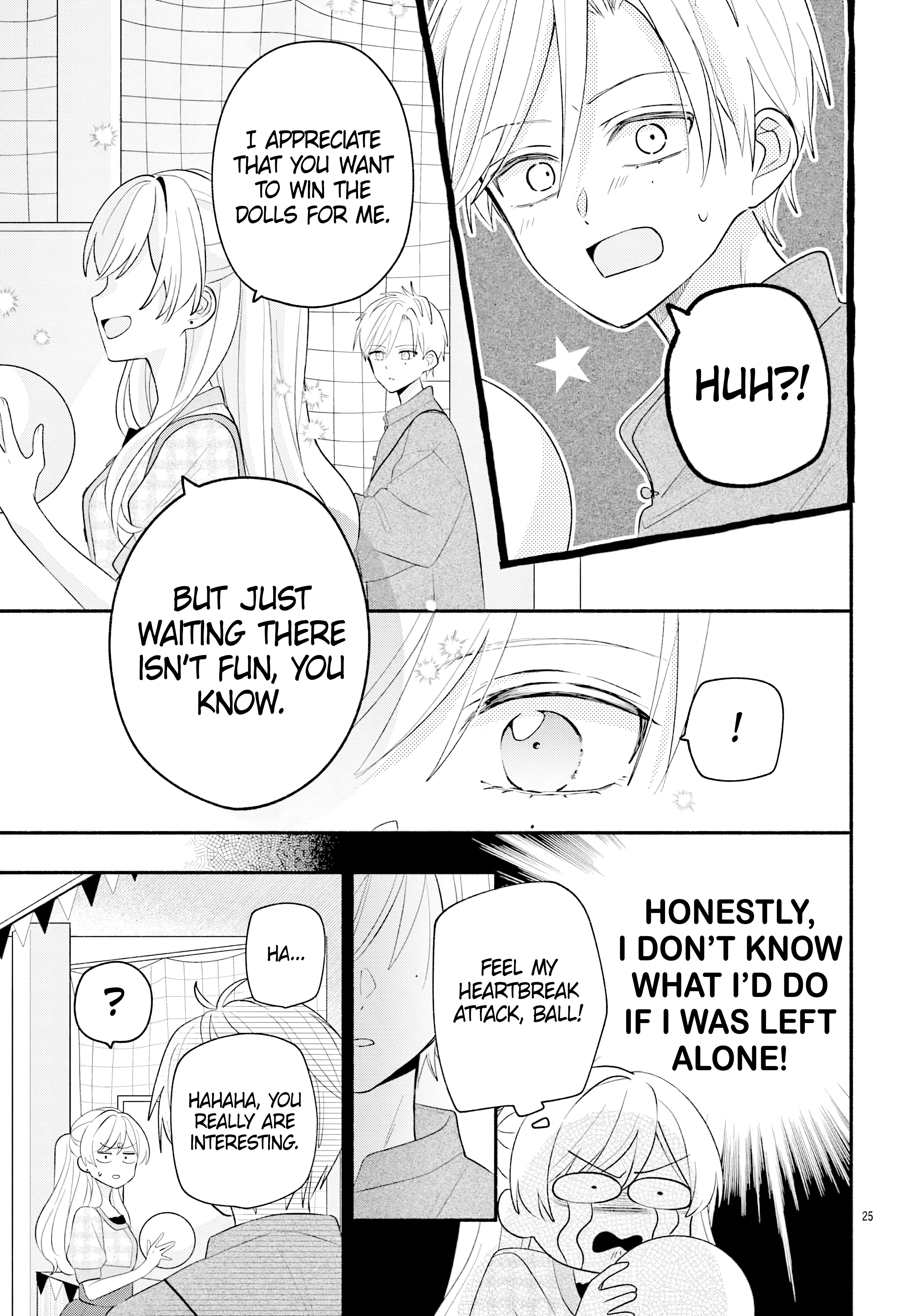 Maid wa Koisuru Hachiya-kun Chapter 15 page 26 - 