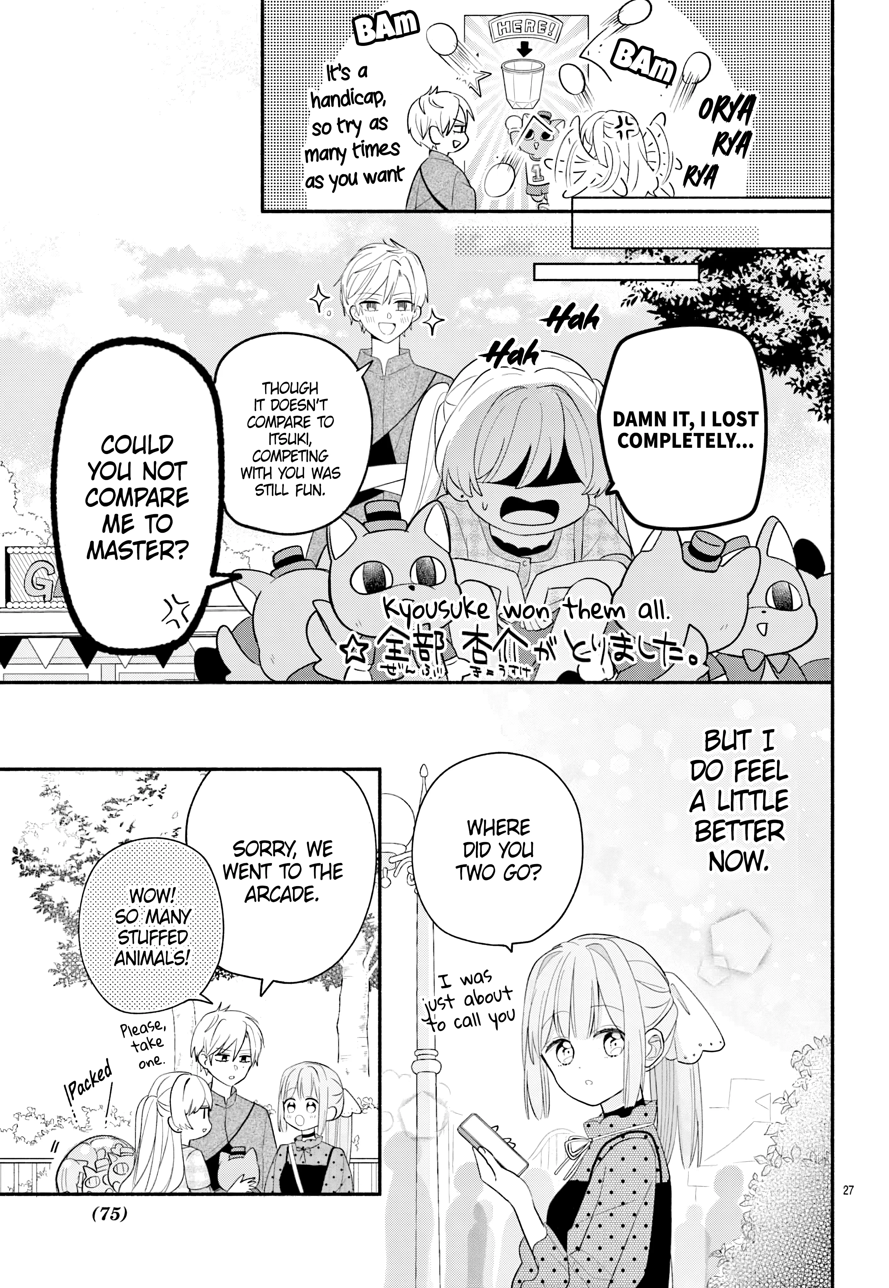 Maid wa Koisuru Hachiya-kun Chapter 15 page 28 - 