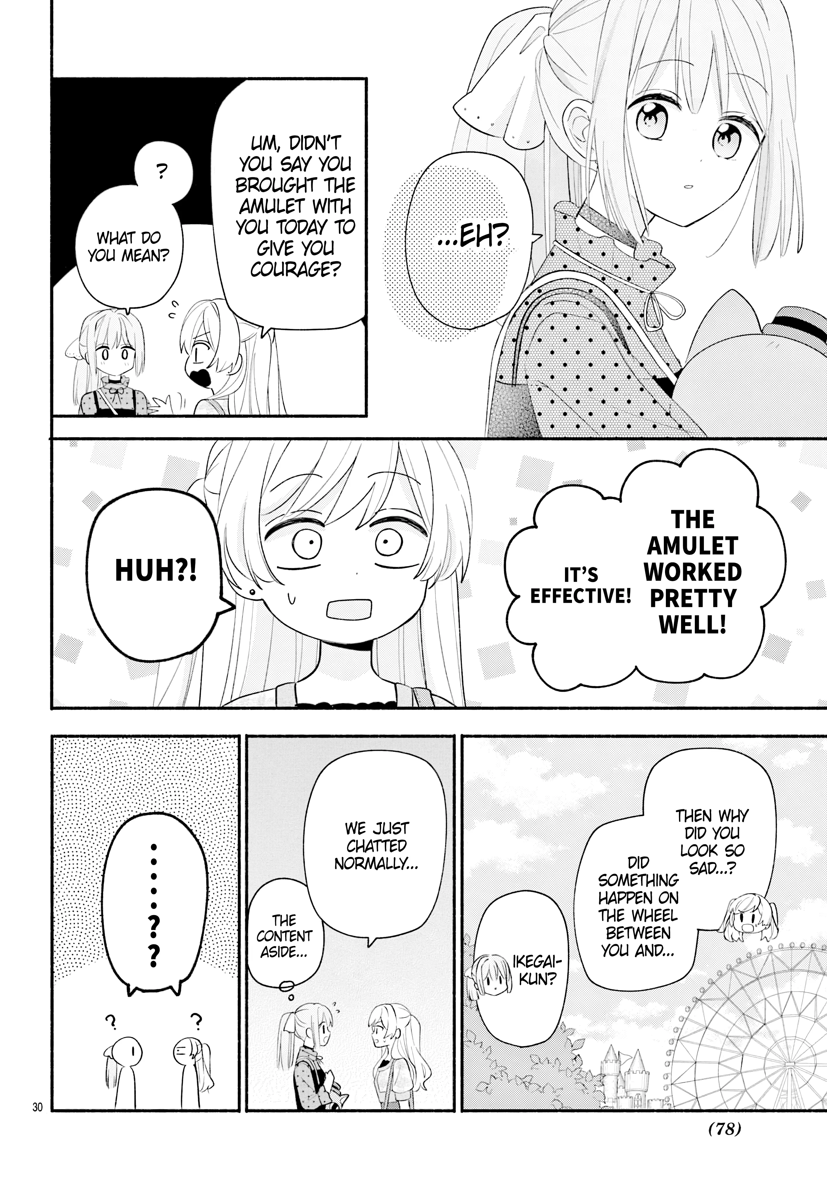 Maid wa Koisuru Hachiya-kun Chapter 15 page 31 - 