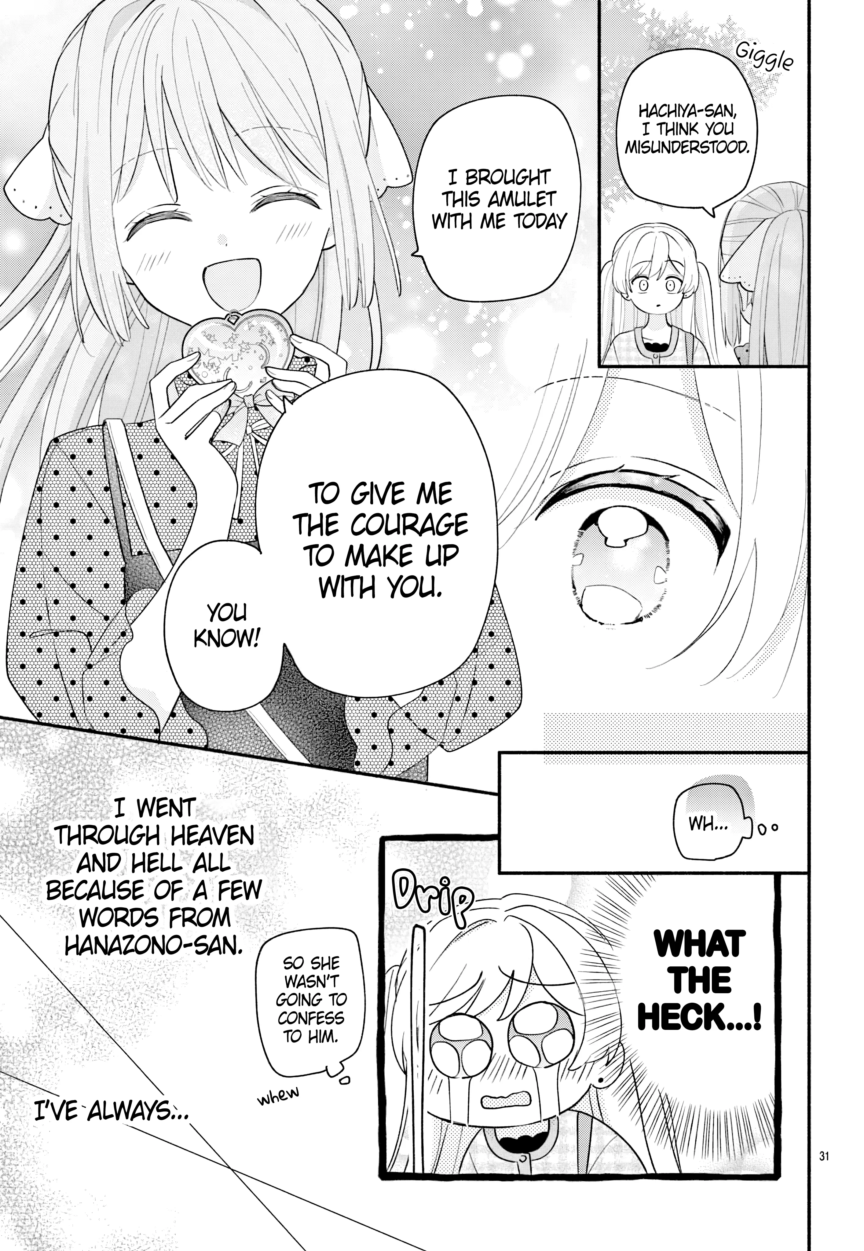 Maid wa Koisuru Hachiya-kun Chapter 15 page 32 - 