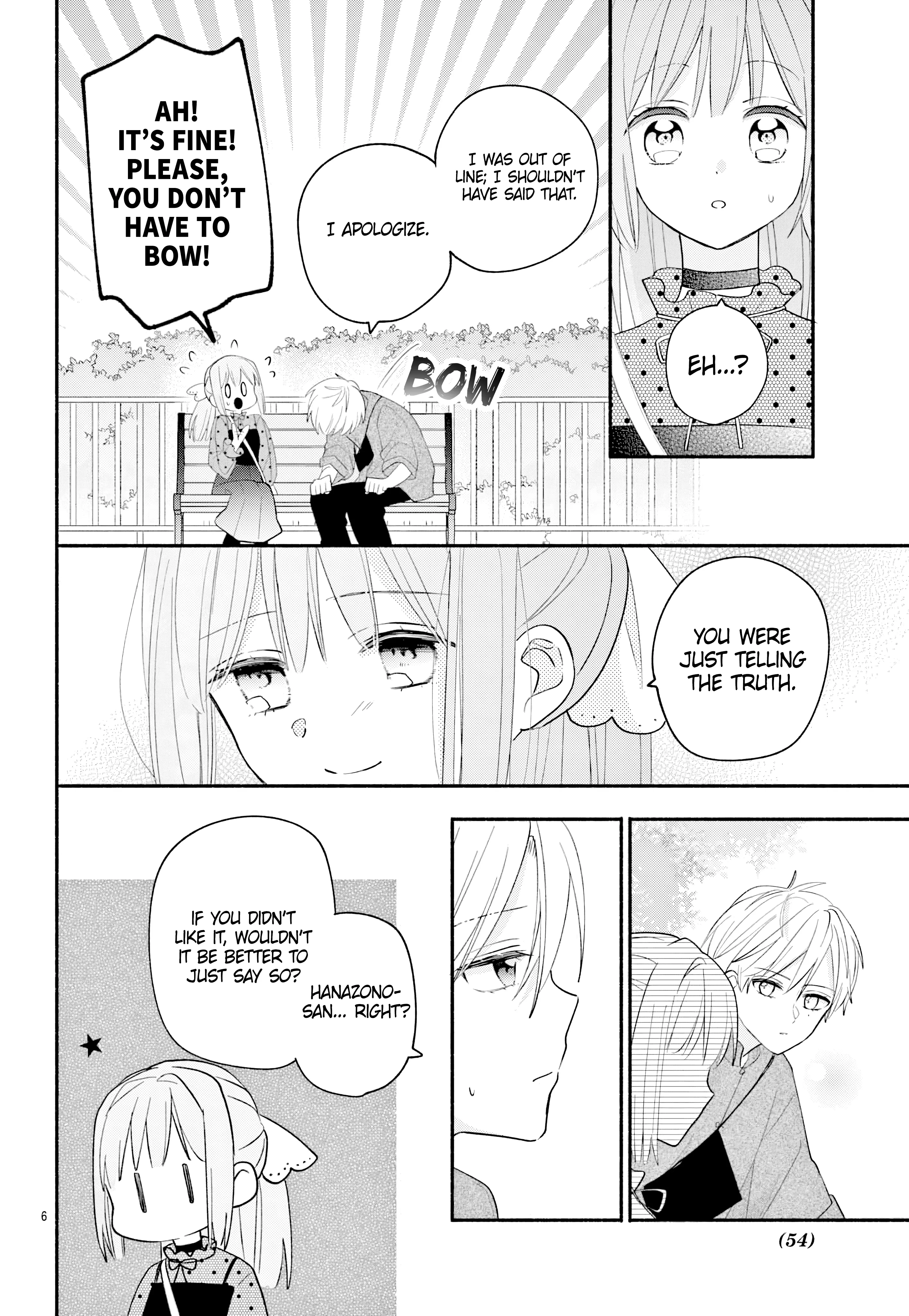 Maid wa Koisuru Hachiya-kun Chapter 15 page 7 - 