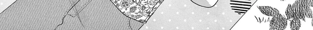 Maid wa Koisuru Hachiya-kun Chapter 17.1 page 2 - 