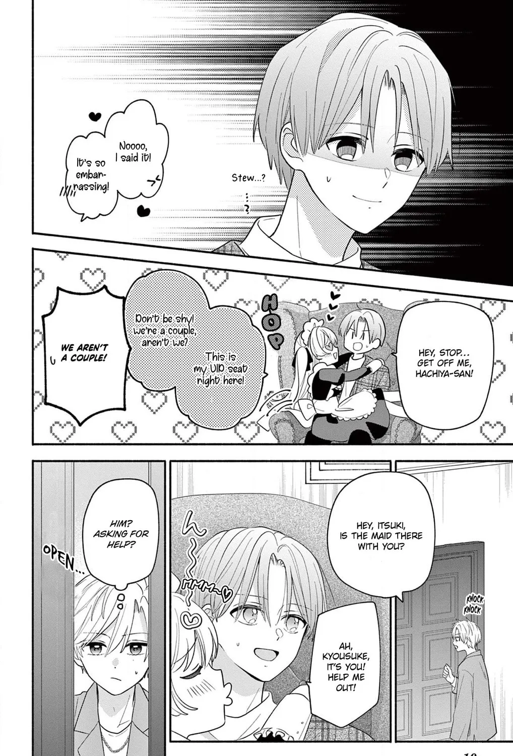 Maid wa Koisuru Hachiya-kun Chapter 17.1 page 19 - 