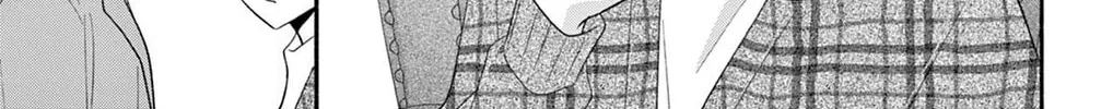 Maid wa Koisuru Hachiya-kun Chapter 17.1 page 22 - 