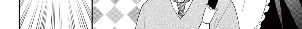 Maid wa Koisuru Hachiya-kun Chapter 17.1 page 4 - 